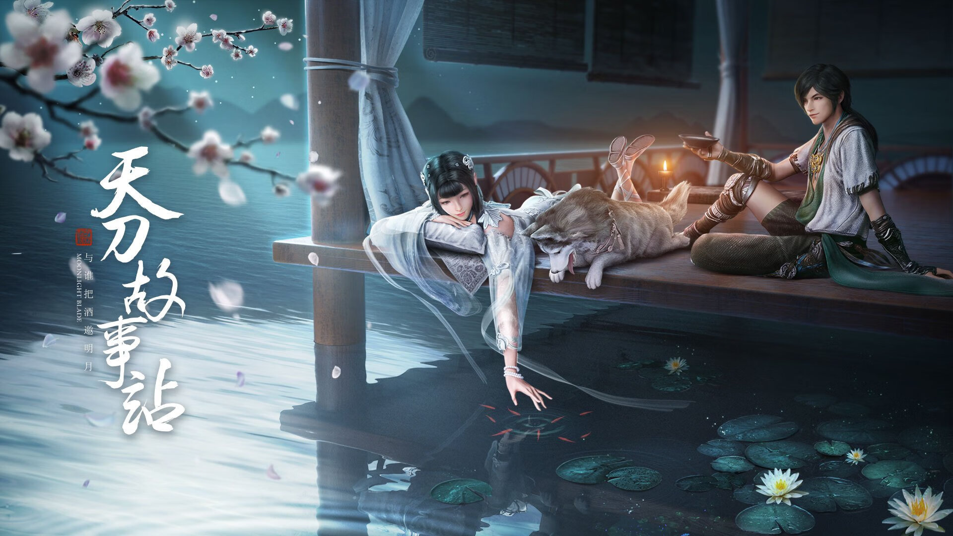 球员选拔是否应减少市场因素干扰,球员选项和球队选项是什么意思