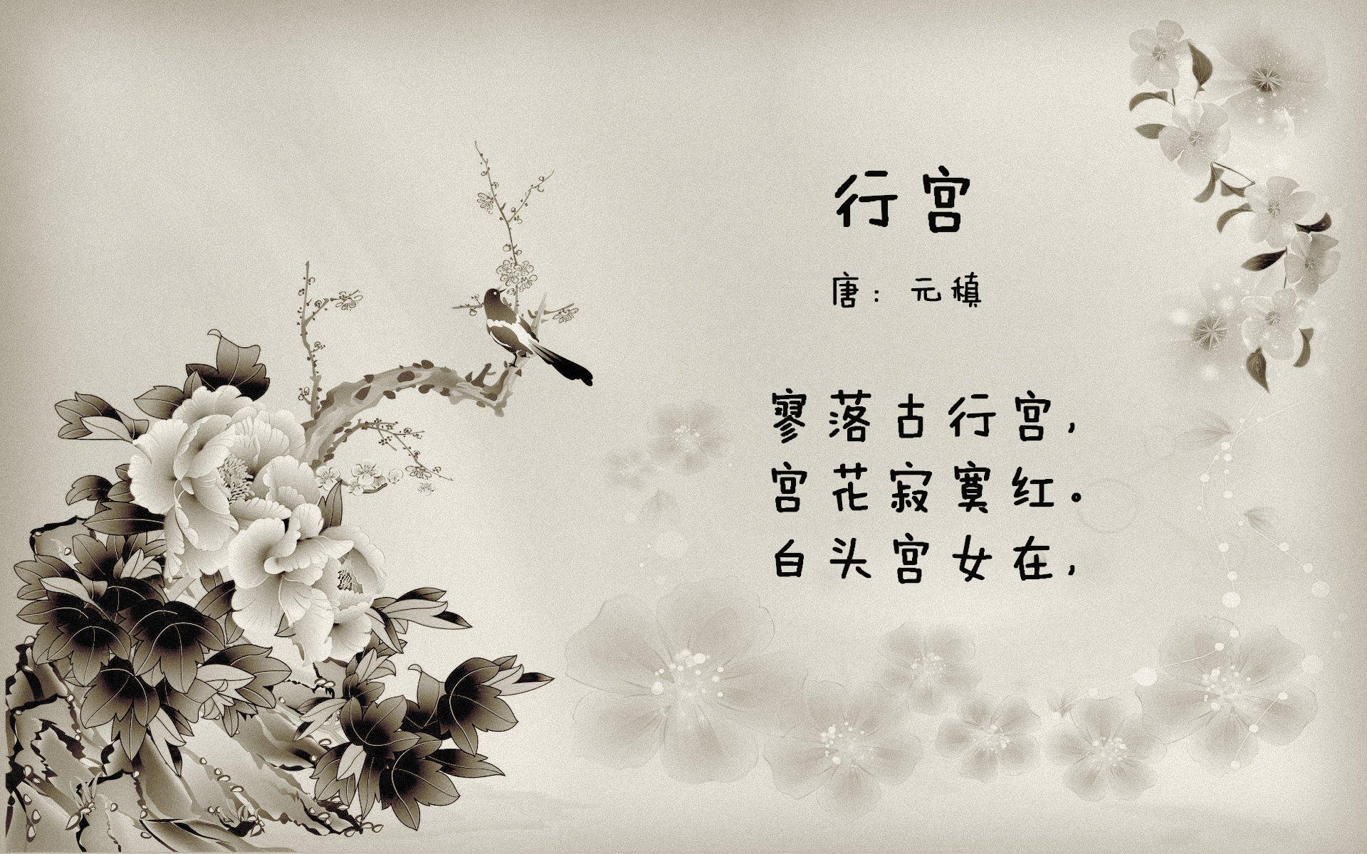 爱游戏官网-雷丁客场不敌，保级前景蒙上阴影，雷丁li