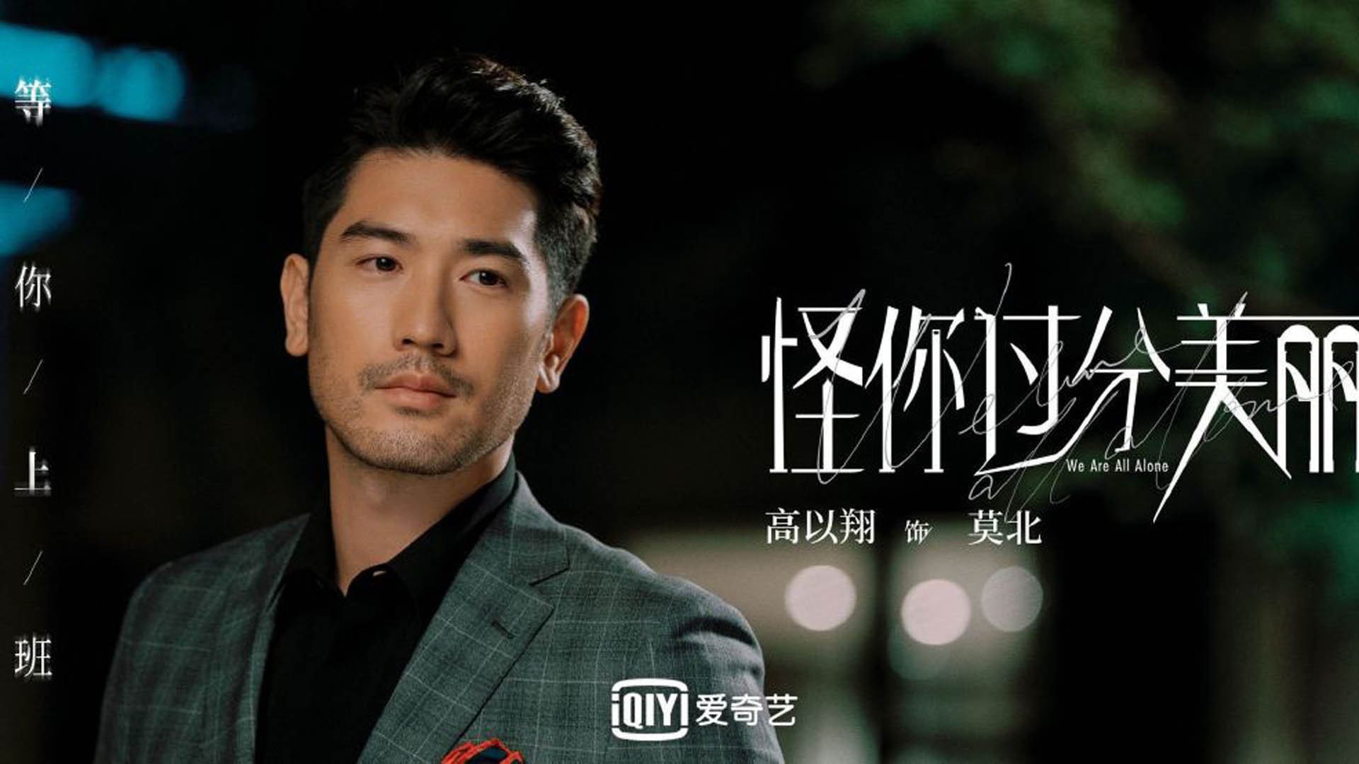 中国篮球职业联赛市场营销策略创新及品牌建设,篮球创业市场占有率