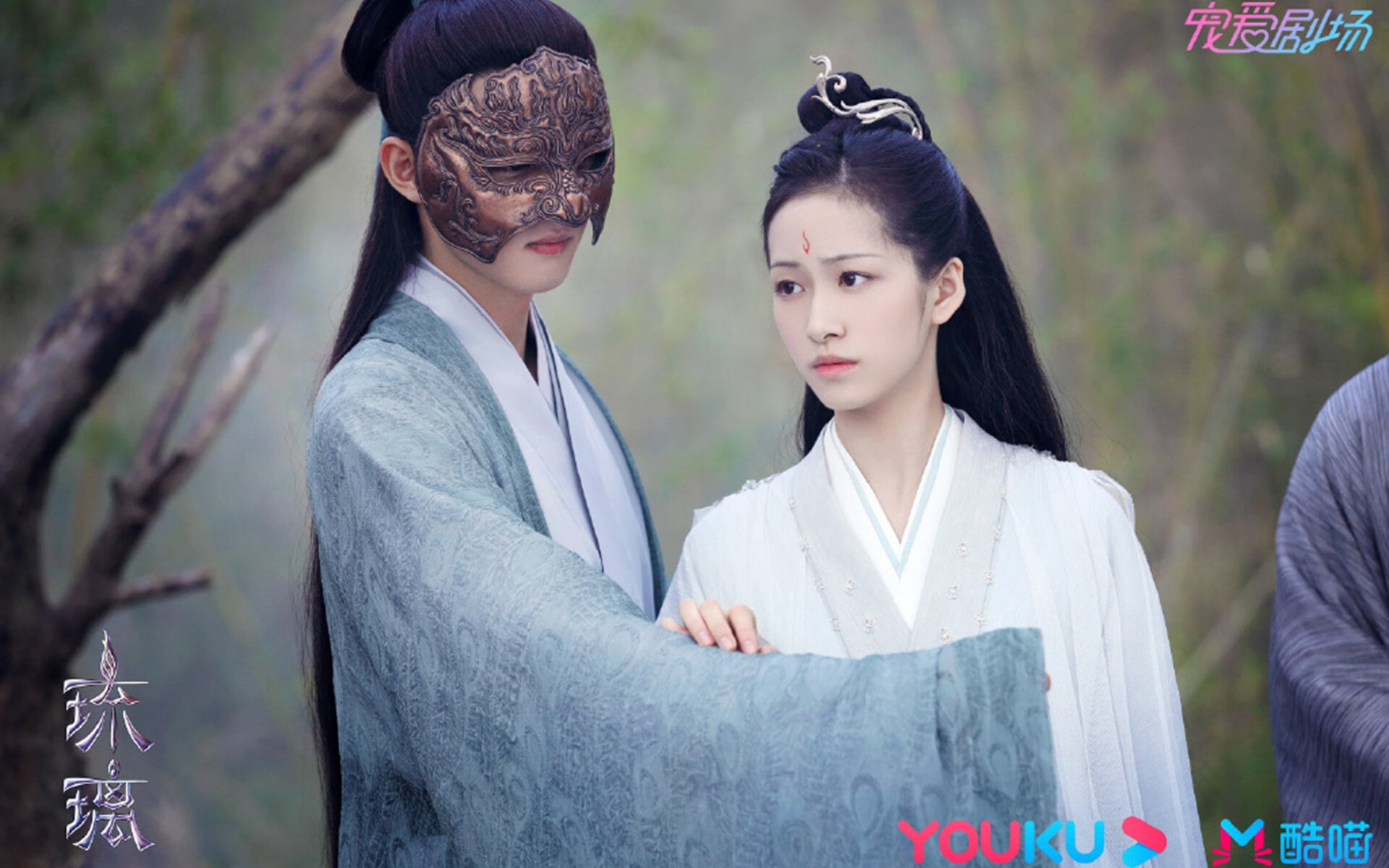 中国足球年度战术高频关键词提取统计,足球战术百科