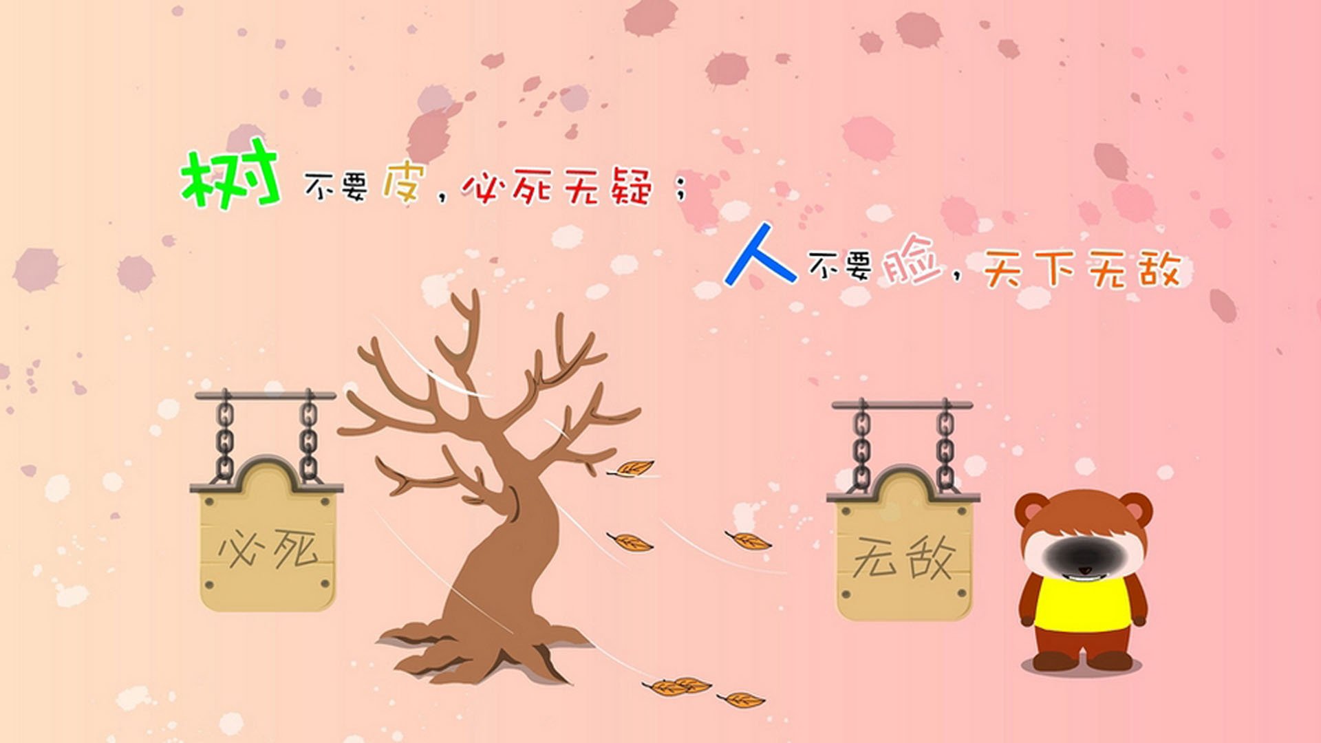 国足年度替补球员得分参与率统计,国际足球替补人员的人数是多少