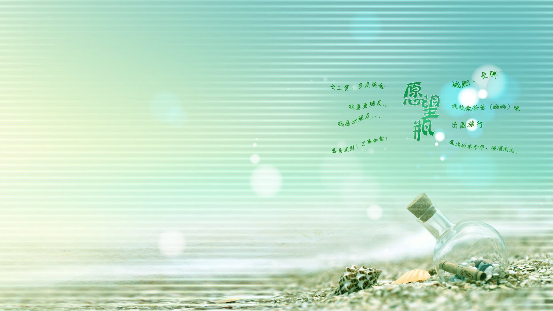 球员职业生涯规划:从青训到星光大道,职业球员的素养