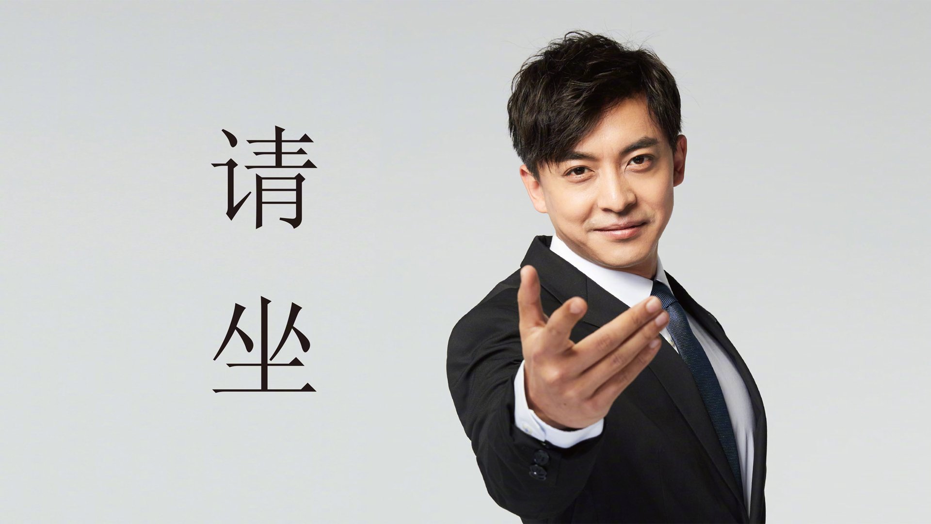 中国三人篮球男队战术执行有序,中国三人篮球男篮赛程