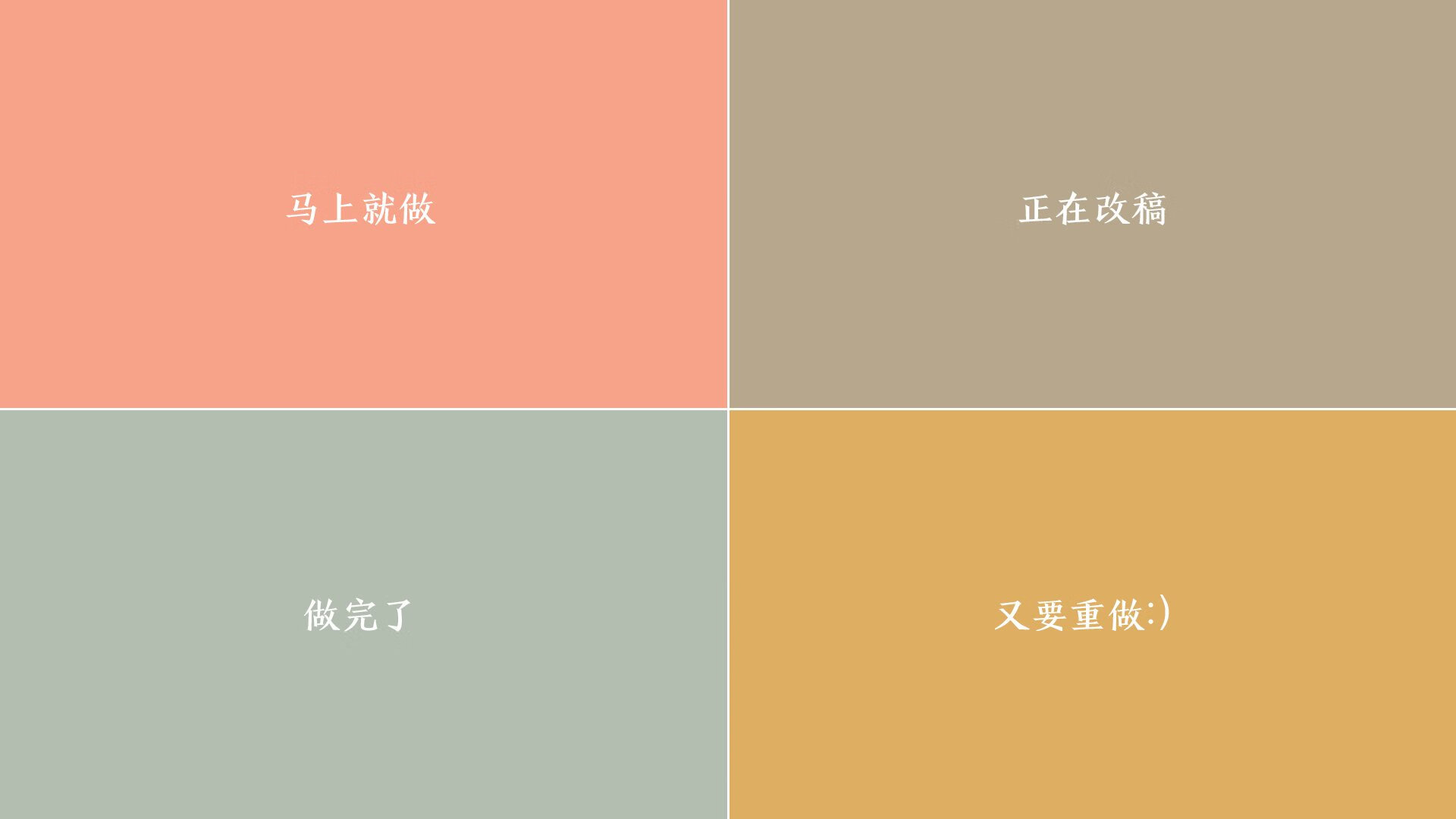 中国女篮提前锁定小组第一 阵容轮换效果理想,中国女篮1