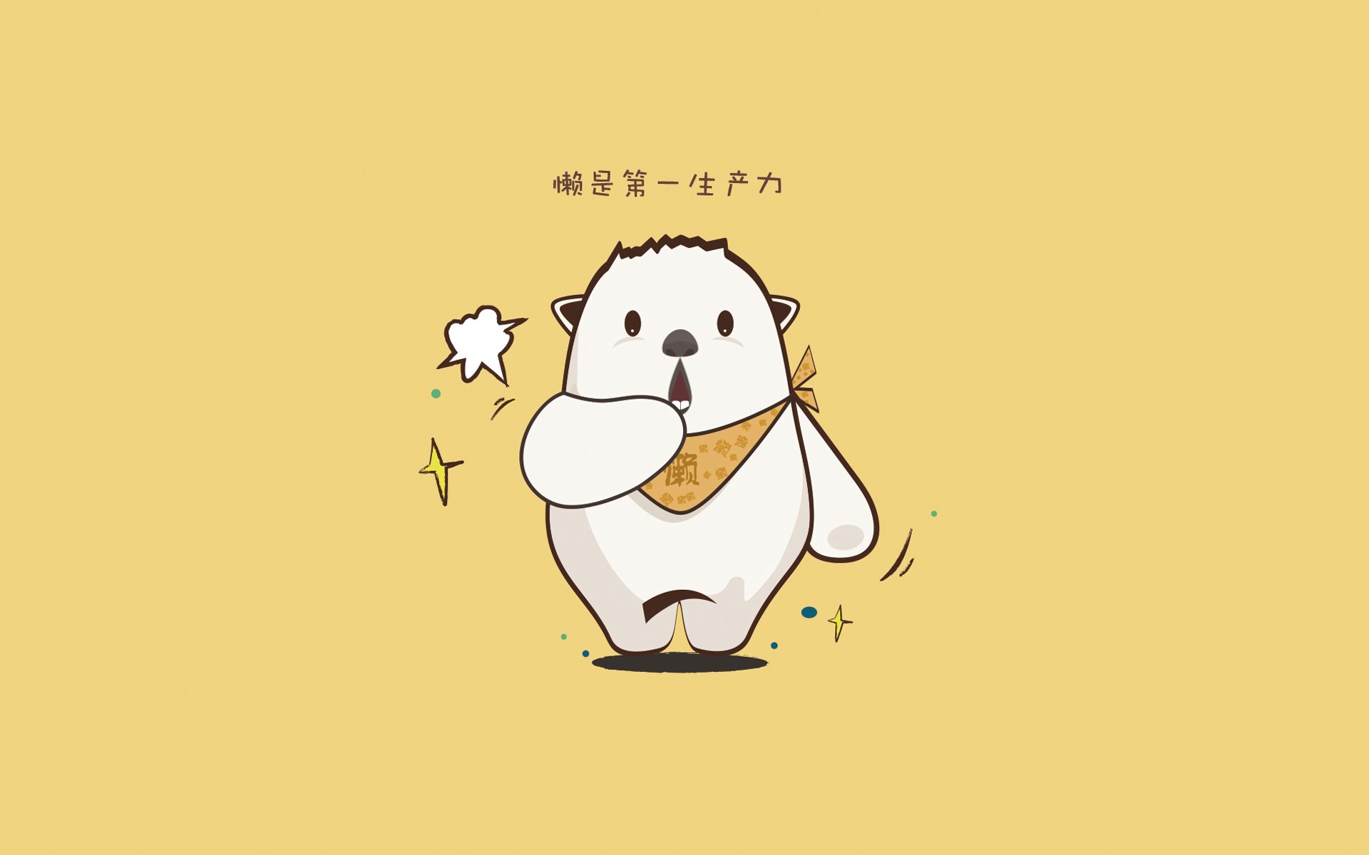 AIYOUXI.COM-技术数据对比显示提升趋势，数据对比增长率怎么做