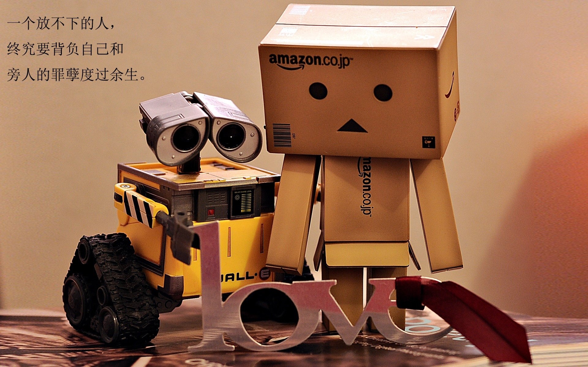 爱游戏-罗马以防守反击打出高效得分表现，罗马控兵技巧