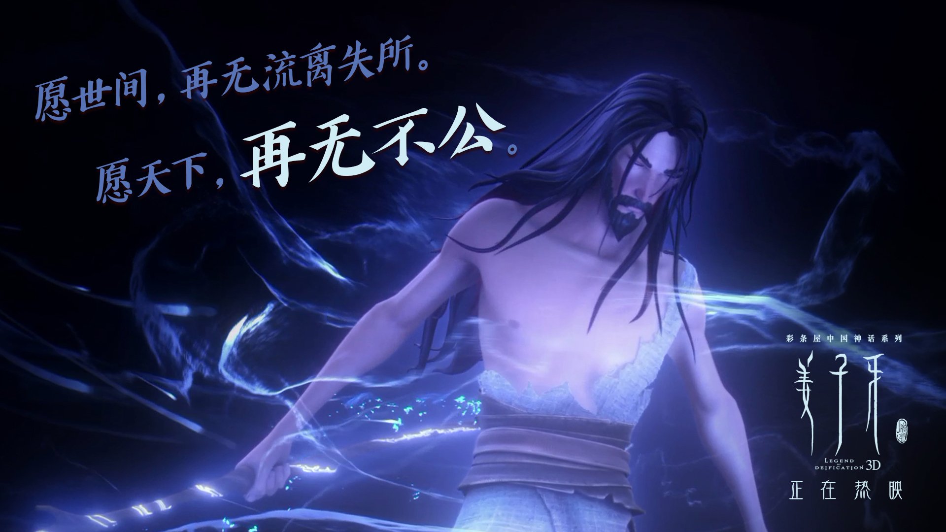 C罗赛后怒斥裁判世界杯小组赛,c罗赛后怒斥裁判世界杯小组赛视频