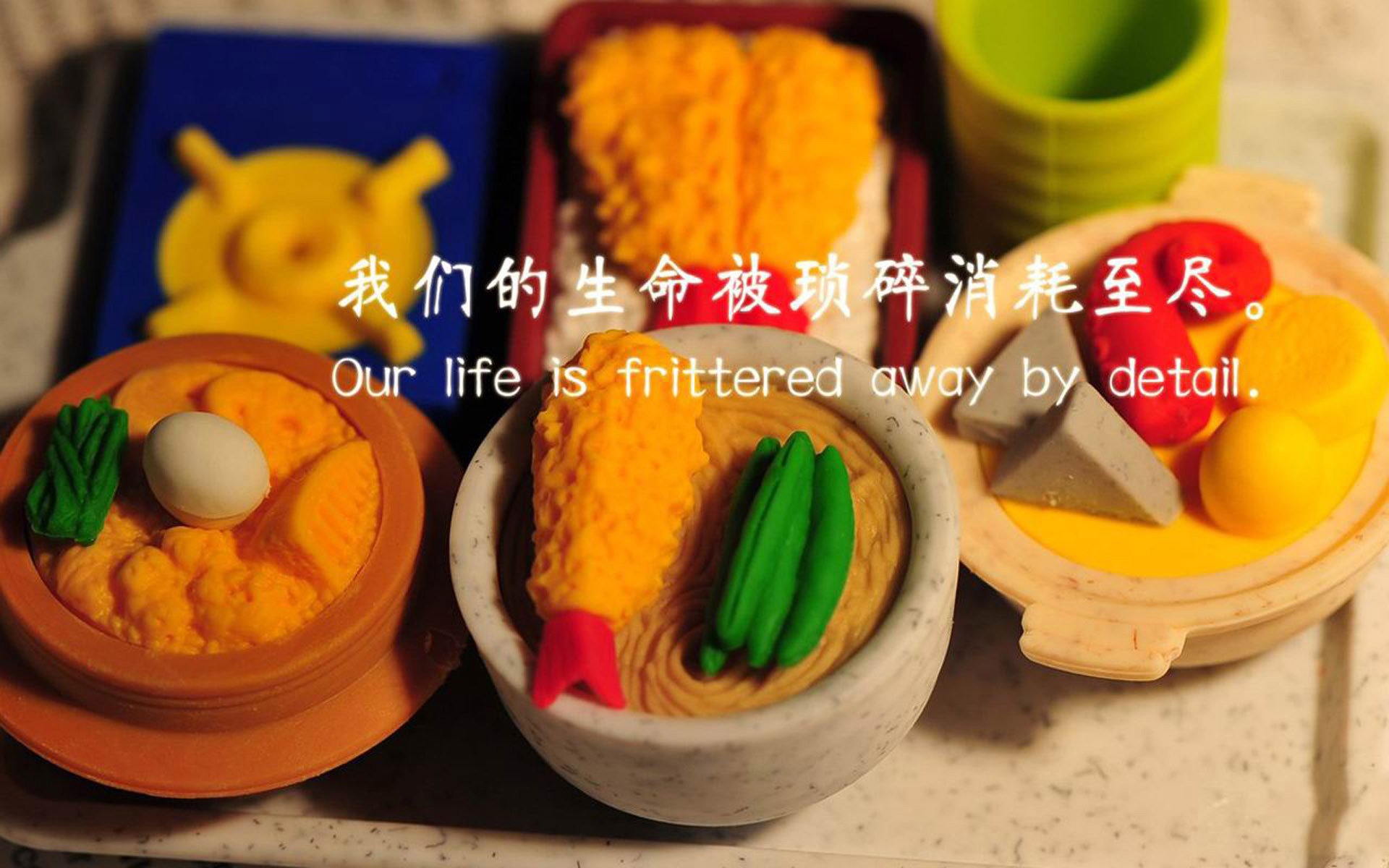 万乐天稳步提升成绩赢得喝彩，万乐科技