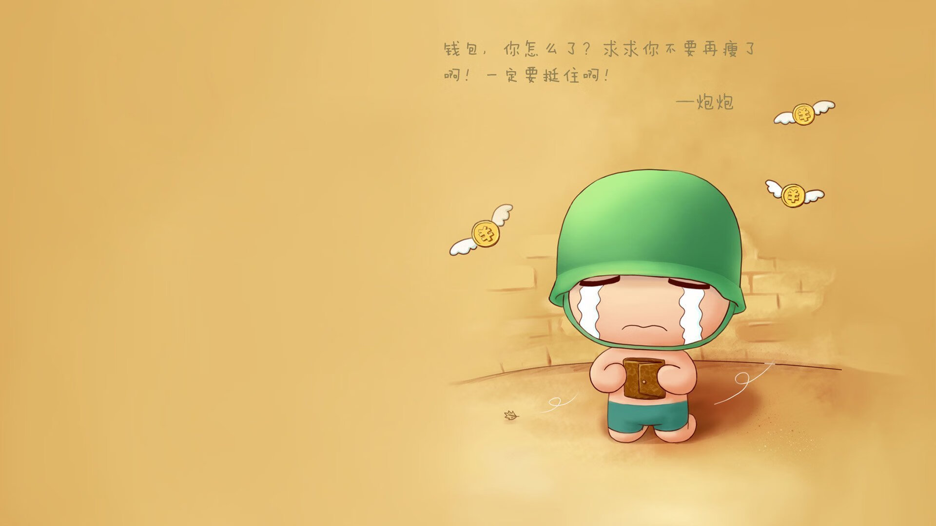 水球终场绝杀奥地利逆转胜利，水球奥运会历届冠军