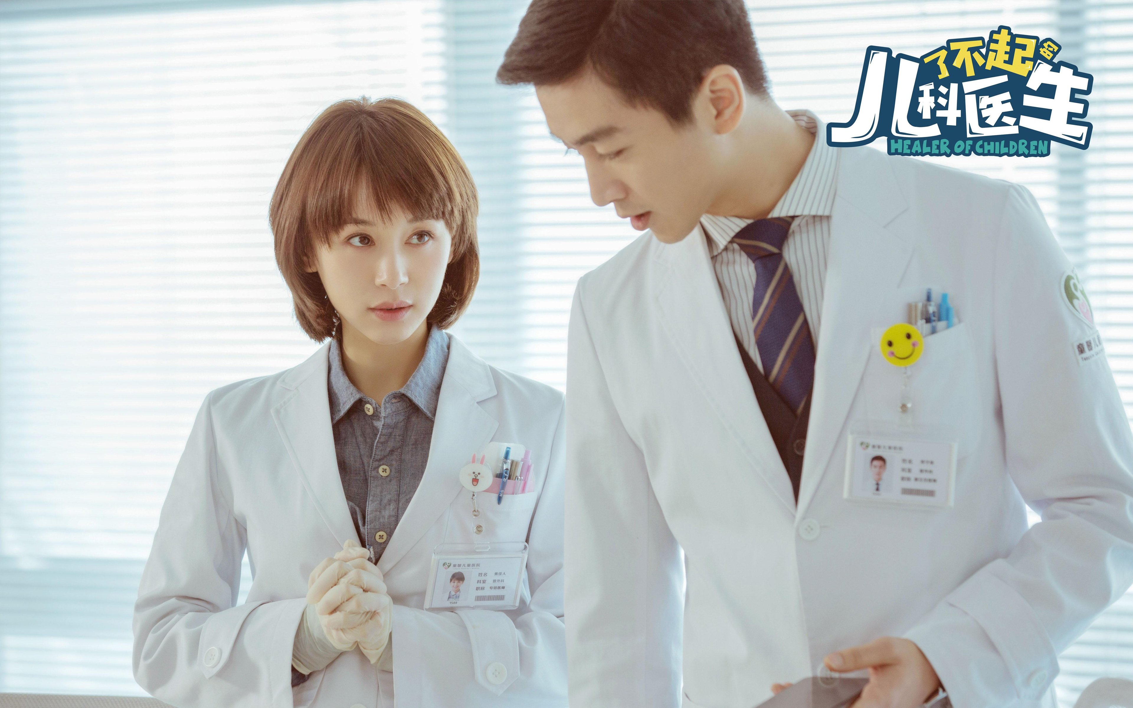 袋鼠队灵活的反击战术,时常令对手防不胜防,袋鼠攻击